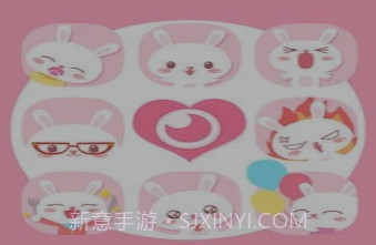 这样长大v1.11截图
