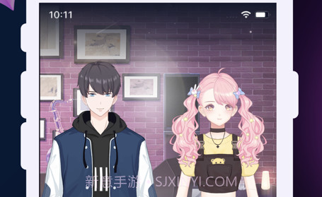 悠悠星球v1.0.7截图