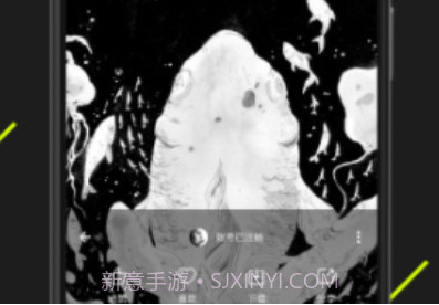 图凌(图凌)V2.9 最新版V2.4截图