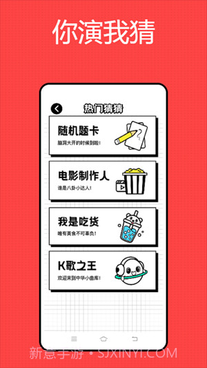 影记免费1.0.8截图