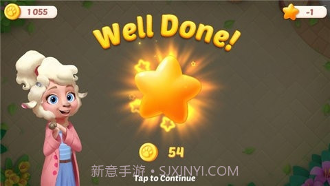 安尼兰梦幻小镇中文版v0.13.8截图