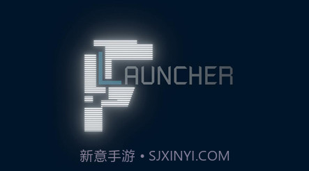 FLauncher桌面启动器v0.17.13截图