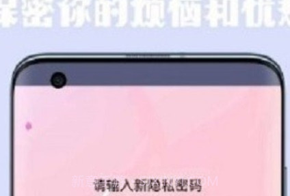 心情日记手账v1.10截图