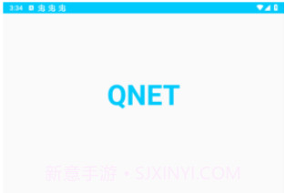 qnet弱网v8.9.6截图