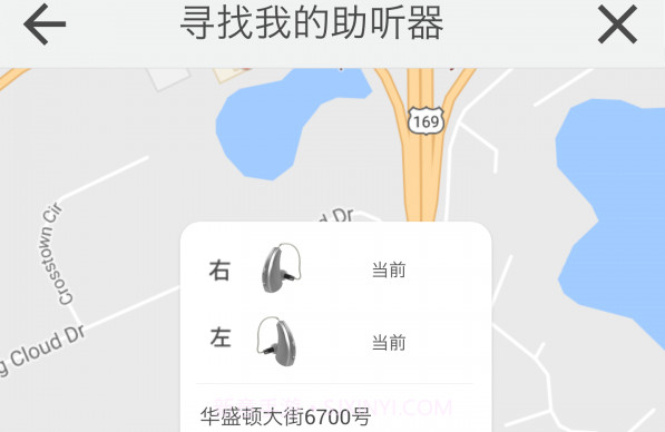 Thrivev3.1.11截图