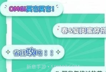 ps图片大师v1.2.14截图