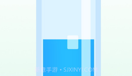 走步管家v1.0.10截图