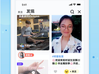 踢米timingv10.0.6截图