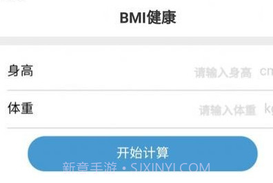 幸福多宝v1.4.7截图