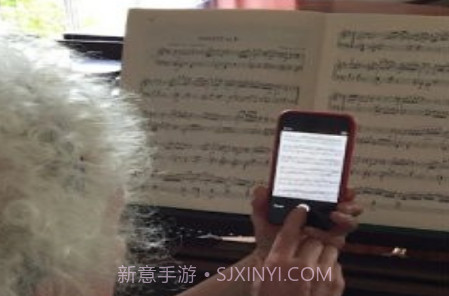 playscore2v1.5.10截图