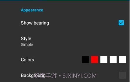 罗盘指南针v1.1.11截图