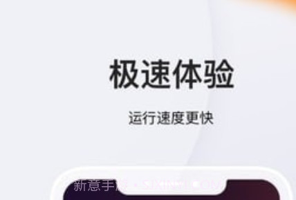 全民K歌极速版v7.22.38.15截图