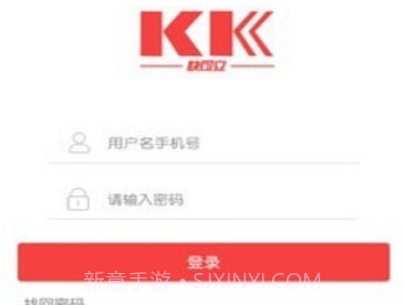 快可立v2.0.2.7截图