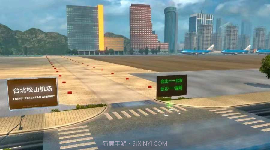 遨游中国2(带语音导航)v7鐎瑰宕渧1.3截图