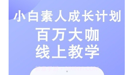 全民探店v1.0.11截图