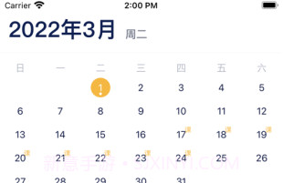 田方素养V1.0.9截图