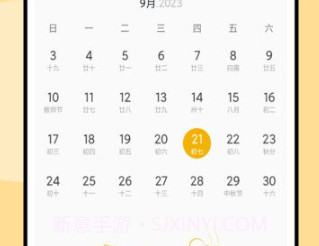 魔吉多v1.0.10截图