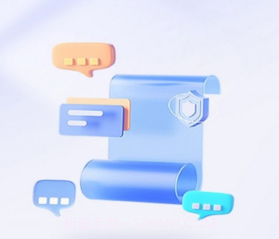EZ办公v1.11截图