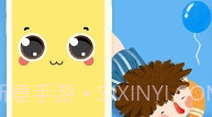 慧读伴侣AI阅读V3.1.5截图
