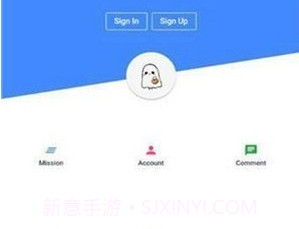 omg盒子v2.3.6截图