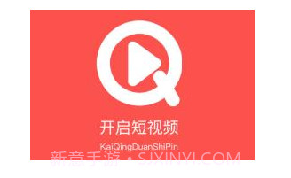 开启短视频v1.0.10截图
