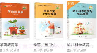 云尚书v1.11截图