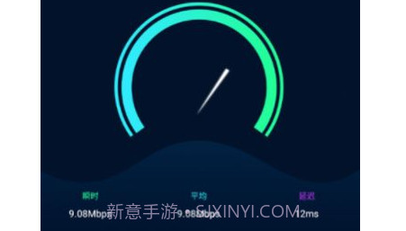 万能钥匙查看器v1.12截图