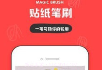 我的生活in记v2.7.12截图