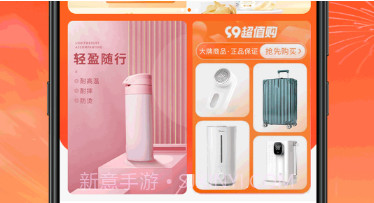 云狸v1.0.9截图