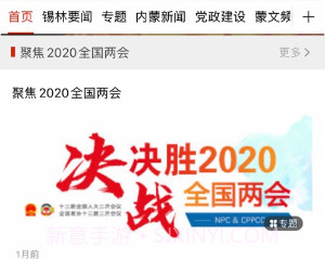遇见马都v1.0.5截图