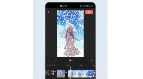 青短视频编辑器v6.6.12截图