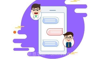 渔女药师v1.0.11截图