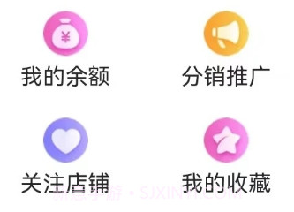 柒汾醉v1.2.10截图