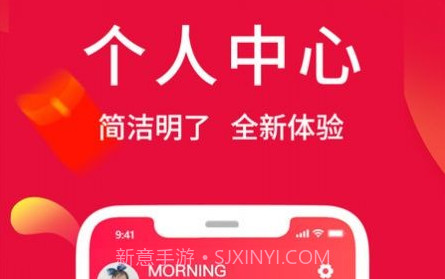 网得多电商v1.0.12截图