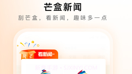 风芒v5.0.14截图