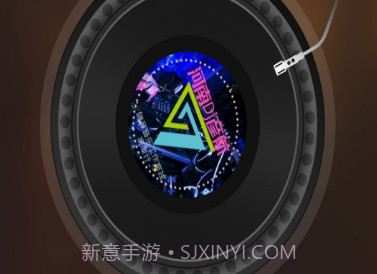 快嗨DJv4.0.5截图