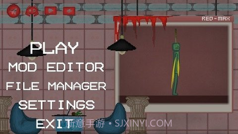 甜瓜游乐场同人版（Maximum Red Playground）v9.3.10截图