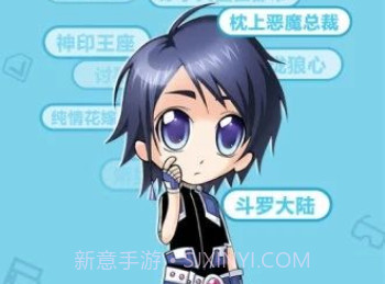 HOT漫社v1.7截图