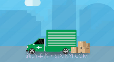 中邮司机帮v1.13截图