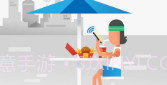 wifi热点神器(WiFi 连网神器)V3.4 免费版V4.4截图