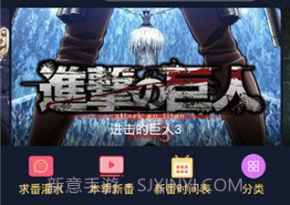 ZzzFunv2.0.9截图