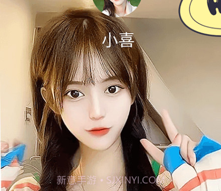 百变来电炫v1.0.0.10截图
