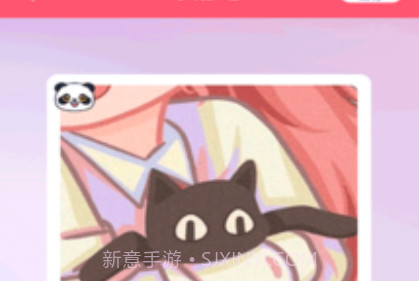 Moco相机v1.9截图