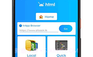 HTML5编辑器(源代码查看器)V2.7 安卓免费版V2.7截图