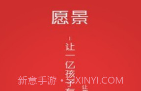 三陶教育最新v6.7截图