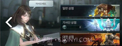 Hundred Soulv1.8截图