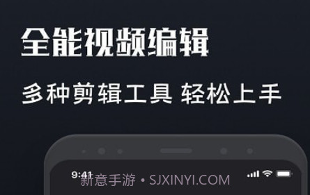 芭乐传媒v1.10截图