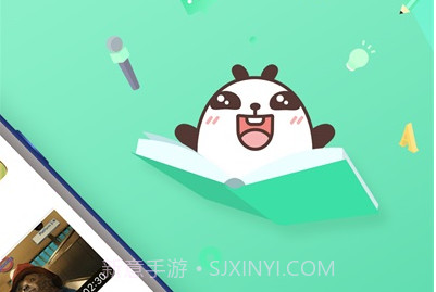 VDOEnglishv5.0.8截图