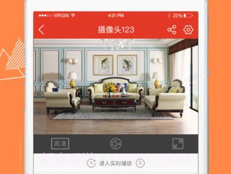 多多监控v5.3.15.7截图