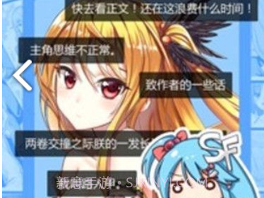 lezhin韩漫网址v5.0.5截图
